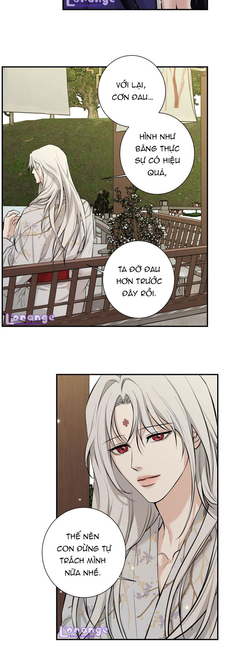diễm hỏa chapter 3 26