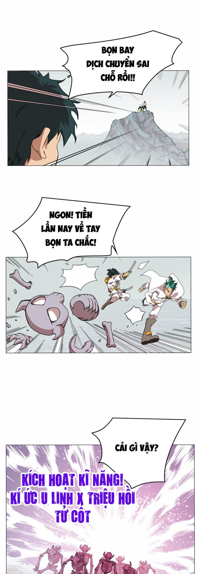 hard core leveling warrior chapter 48 6