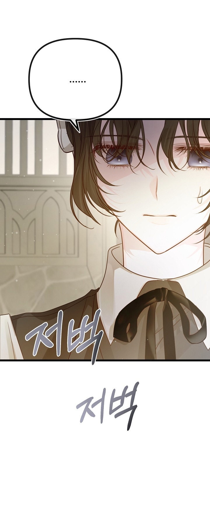 hãy giải thoát cho ta chapter 12.2 31