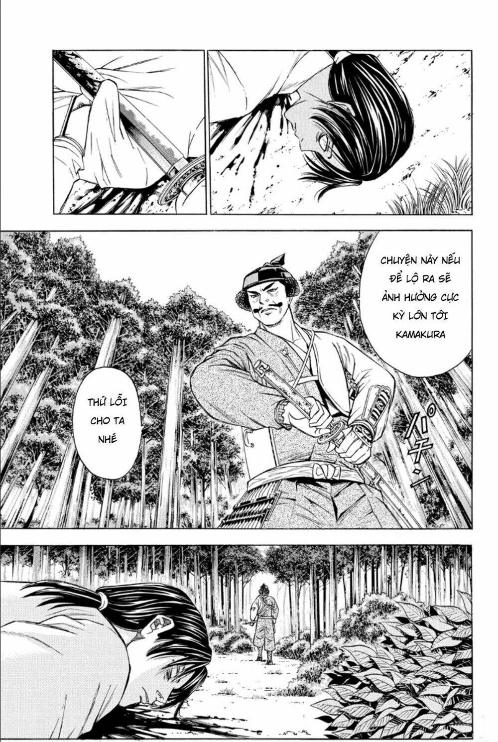 thiếu niên vương phần 2 chapter 81 12