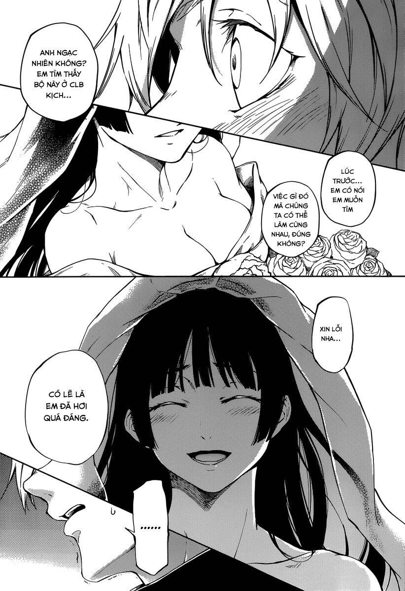 Tasogare Otome x Amnesia chapter 46.2 53