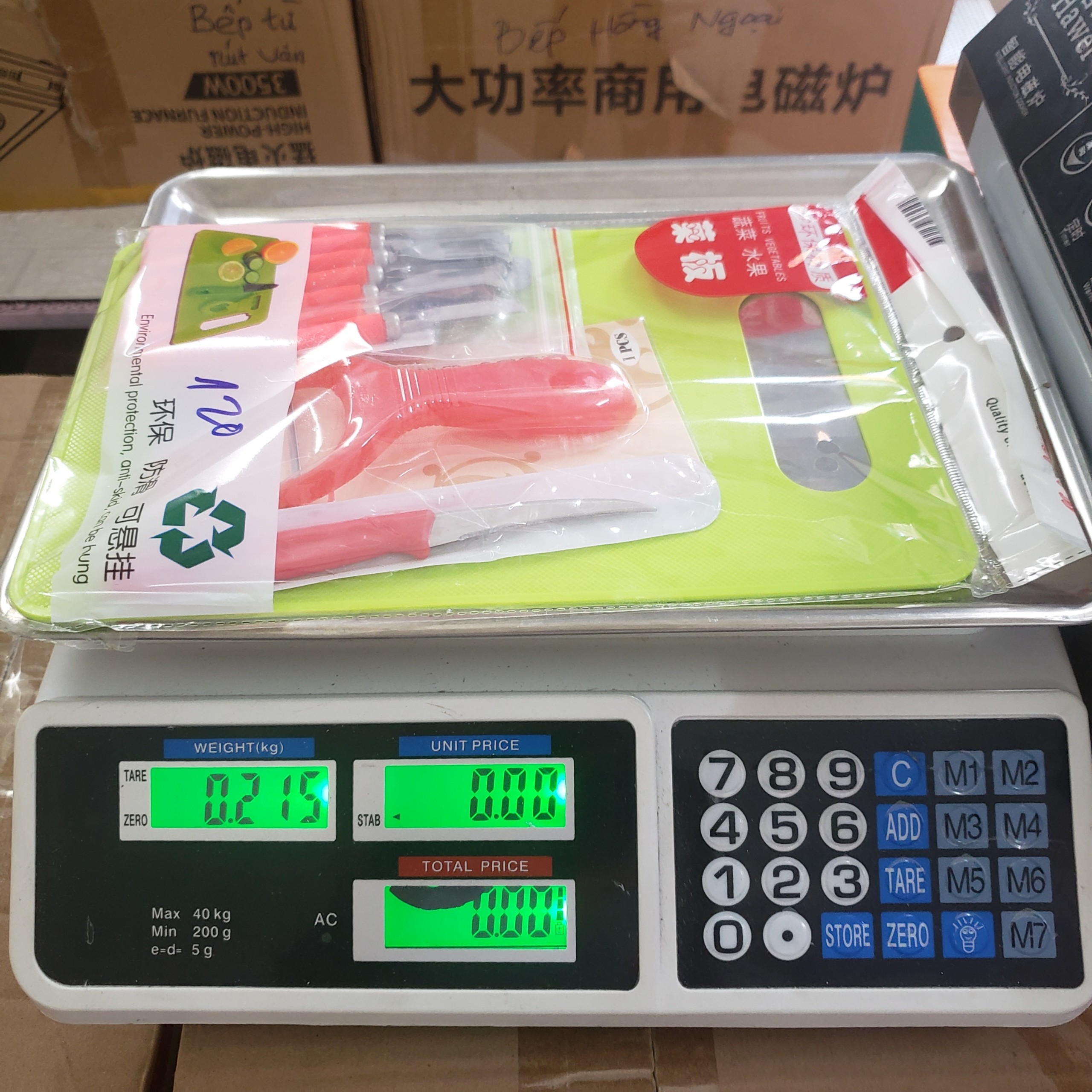 Bộ Dụng Cụ Học Tỉa Cơ Bản