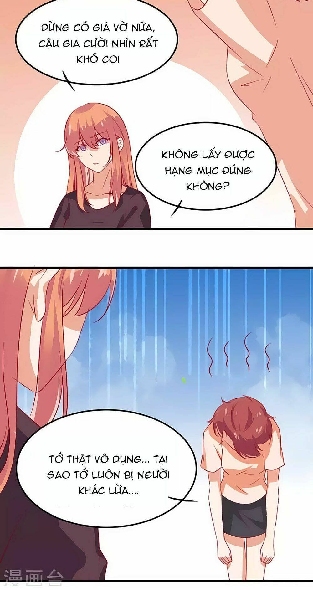 tổng tài, như vậy nhanh quá chapter 14 21