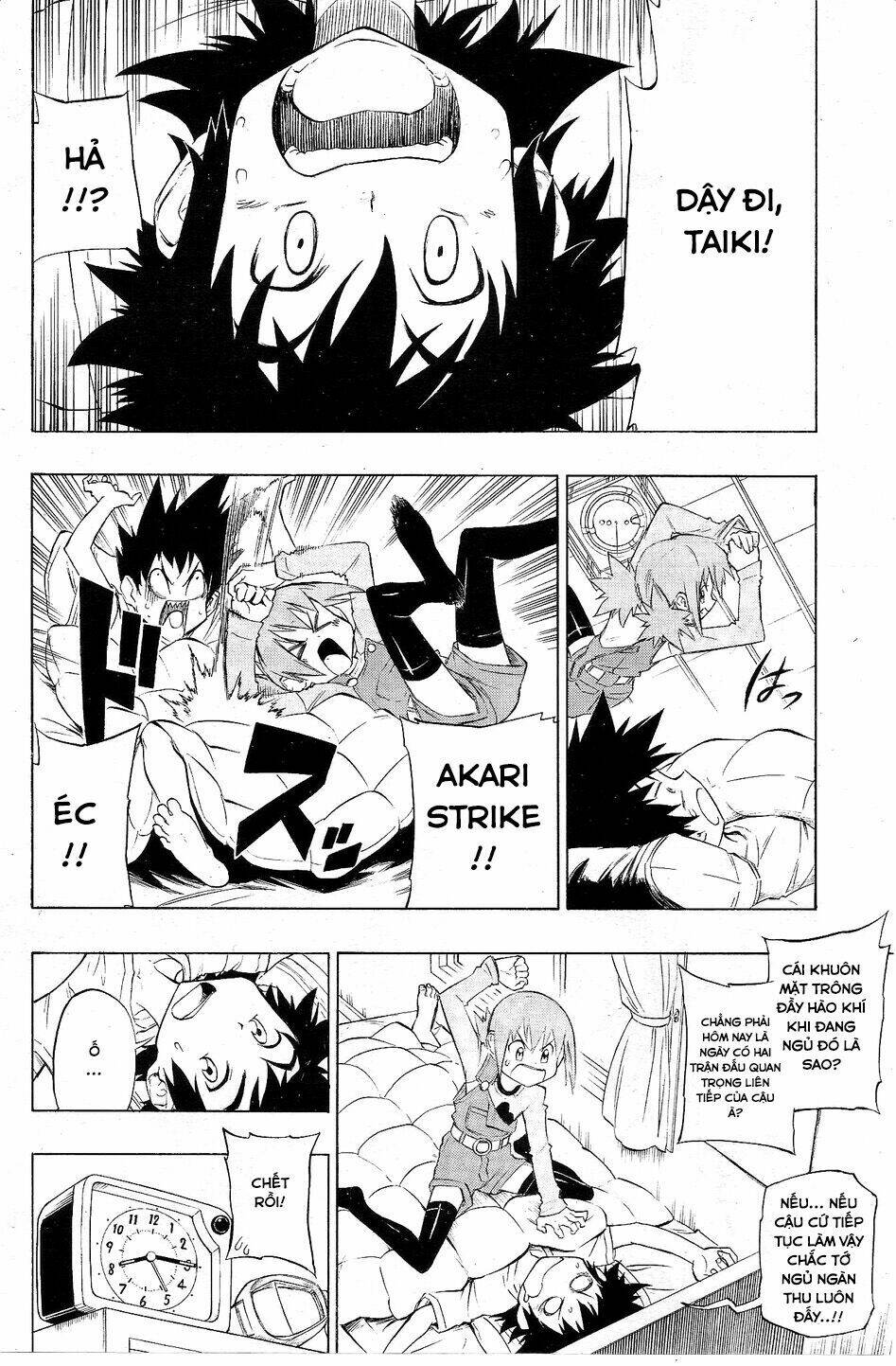 digimon xros wars chapter 1 7