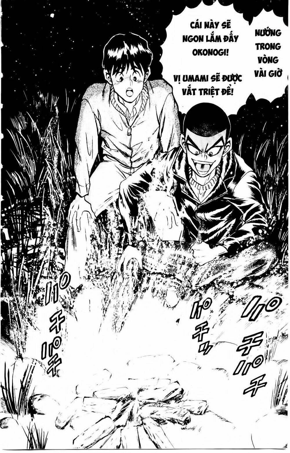 iron wok jan - đầu bếp siêu đẳng chapter 8 17