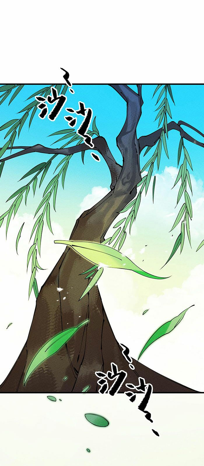 là thánh hoàng chính đạo, ta cưới ma tôn tà đạo？！ chapter 19 48