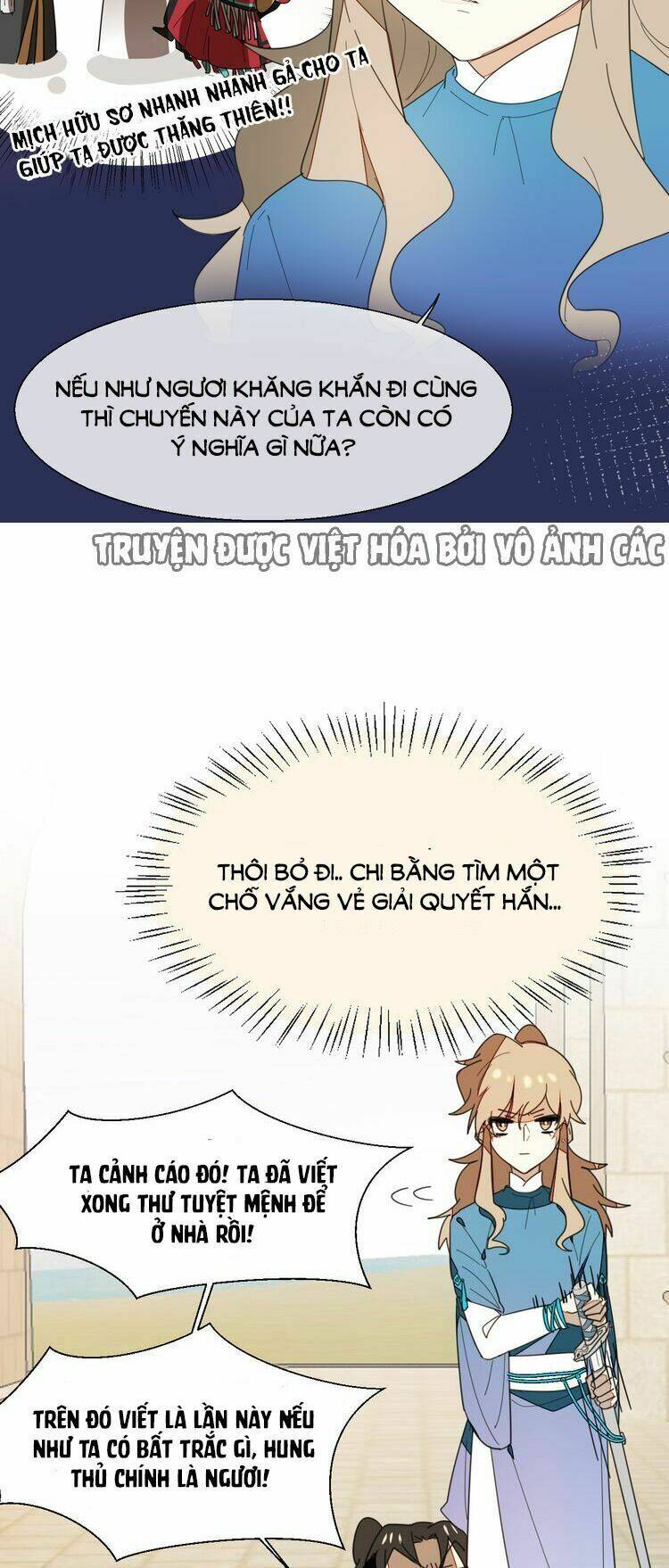 đứng yên! đều là người nhà cả mà! chapter 12 9