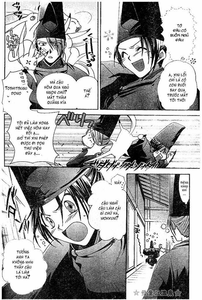 shounen onmyouji chapter 3 6