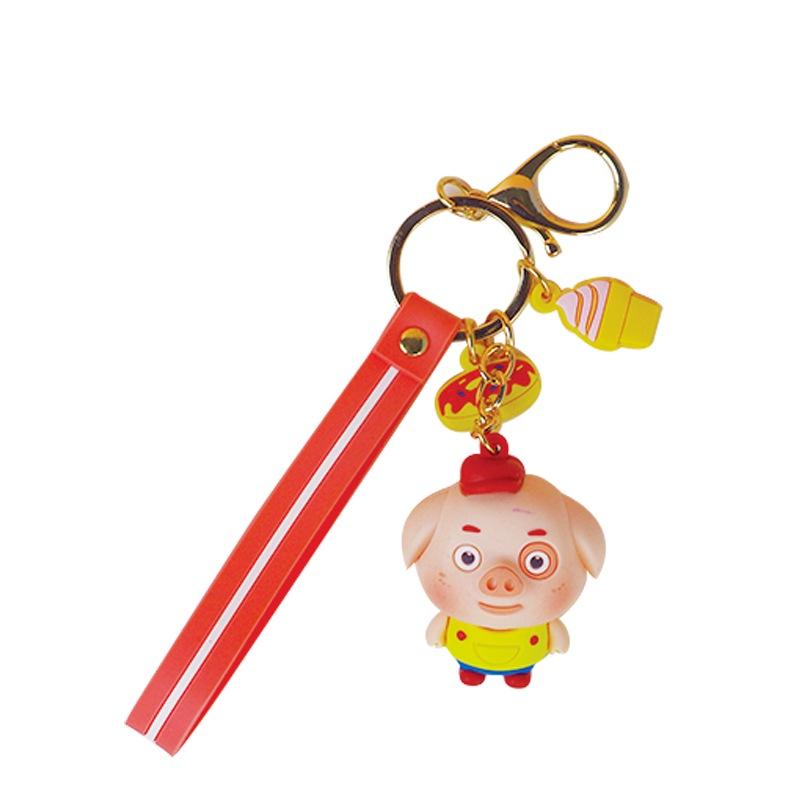 Móc Khóa Hình Heo Đậu Đáng Yêu