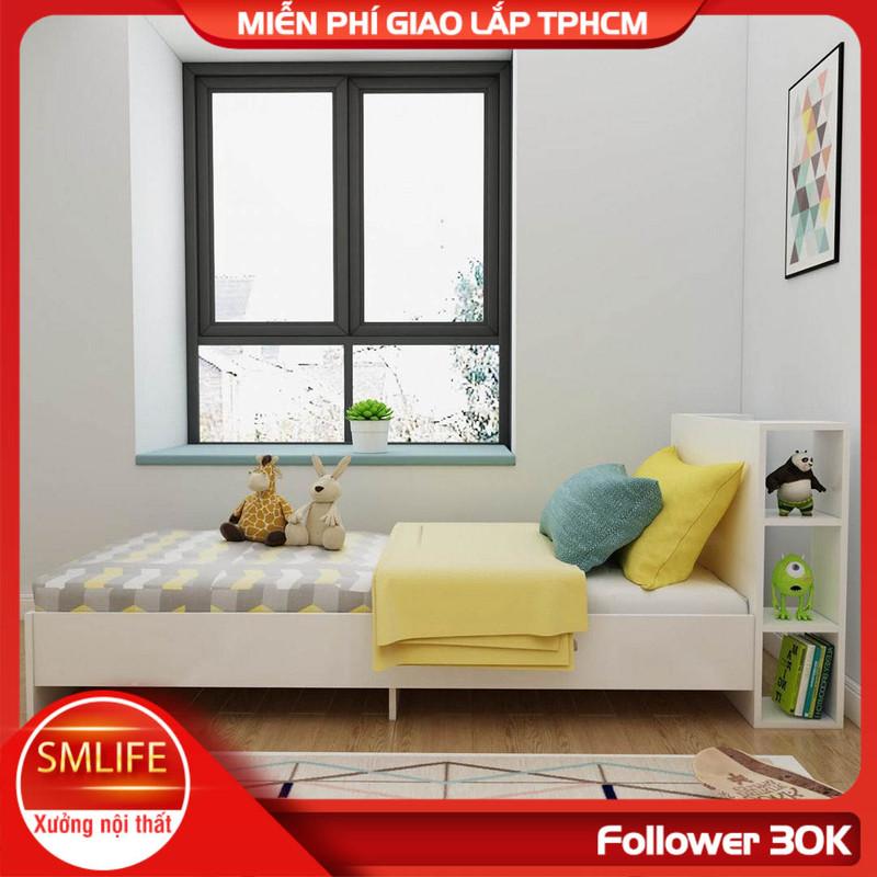 Giường ngủ cho bé kiểu dáng nhỏ gọn SMLIFE Sirohia