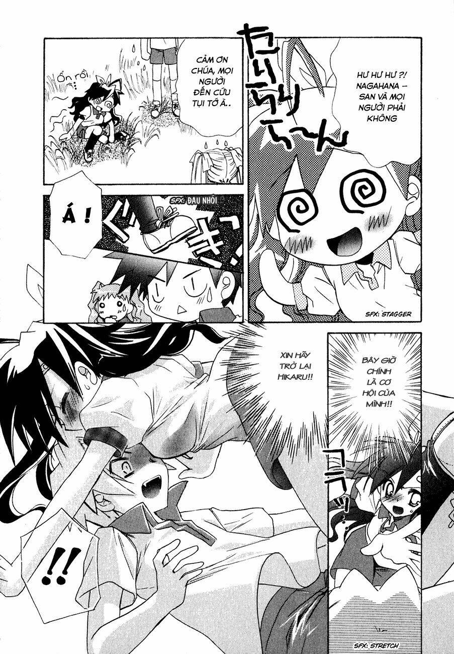 dei ecchi ei chapter 13 21