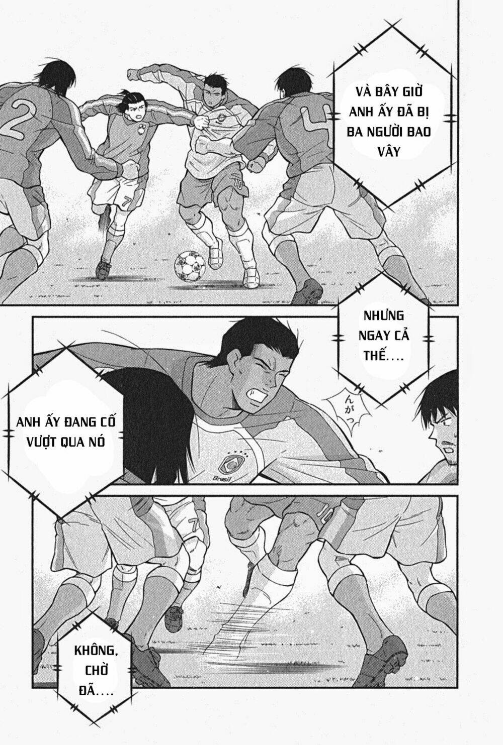 shura no mon iden - fudekage chapter 1.1 9