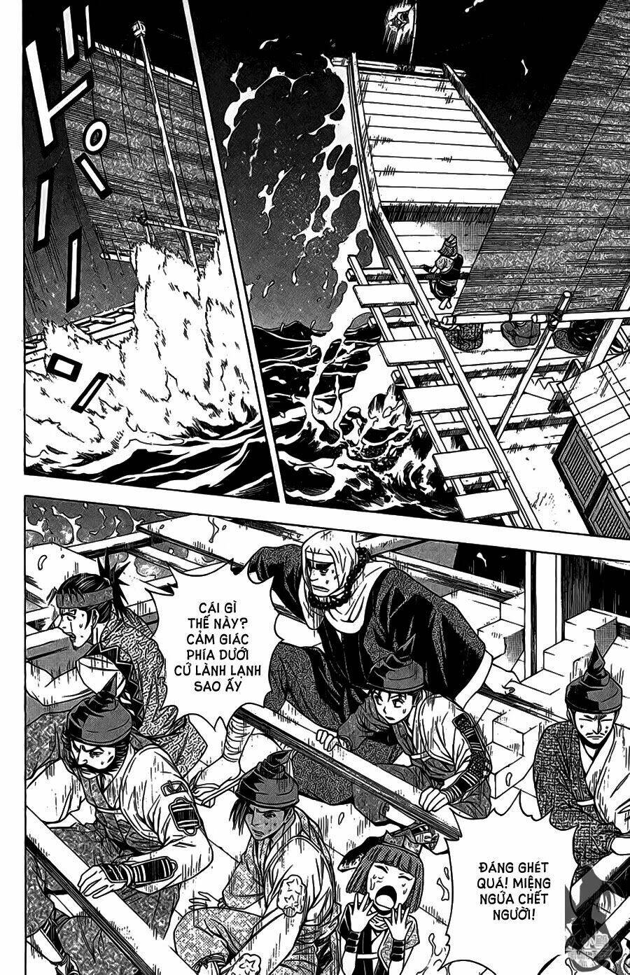 thiếu niên vương phần 2 chapter 63.2 13