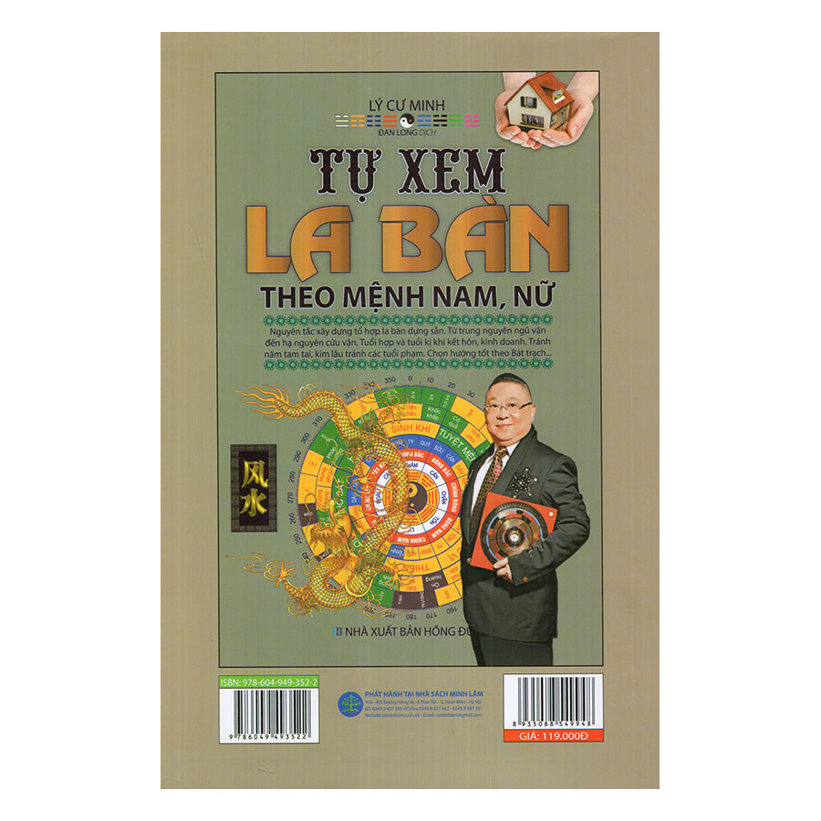 Tự Xem Phong Thủy