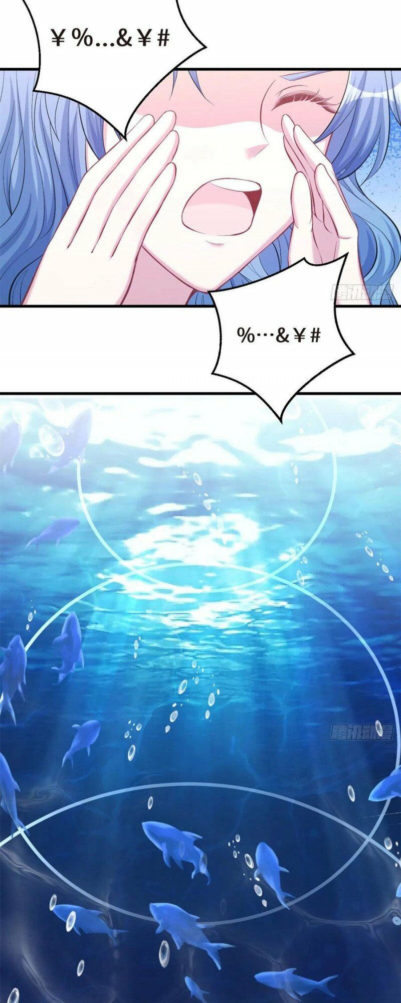 [16+] thảnh thơi thú thế chủng chủng điền, sinh sinh tể chapter 231 16