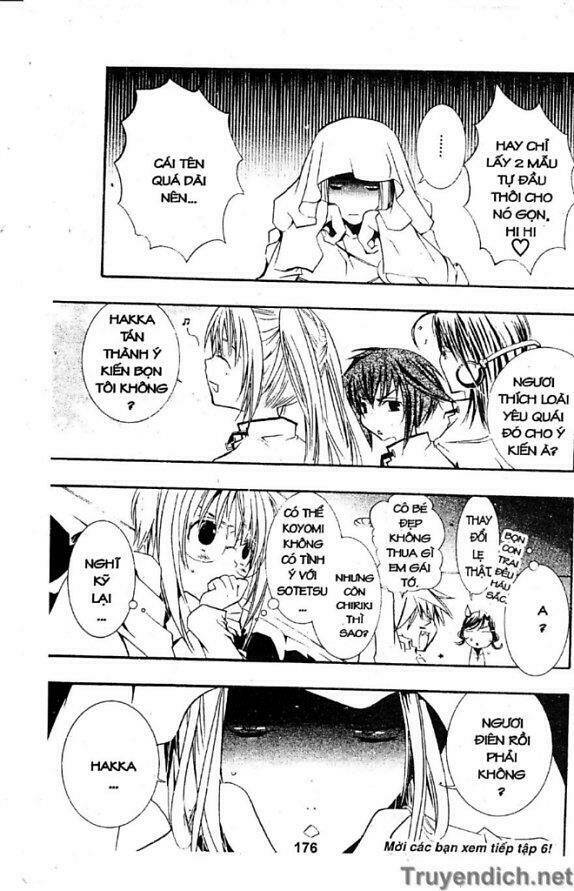 zombie-loan chapter 29 37