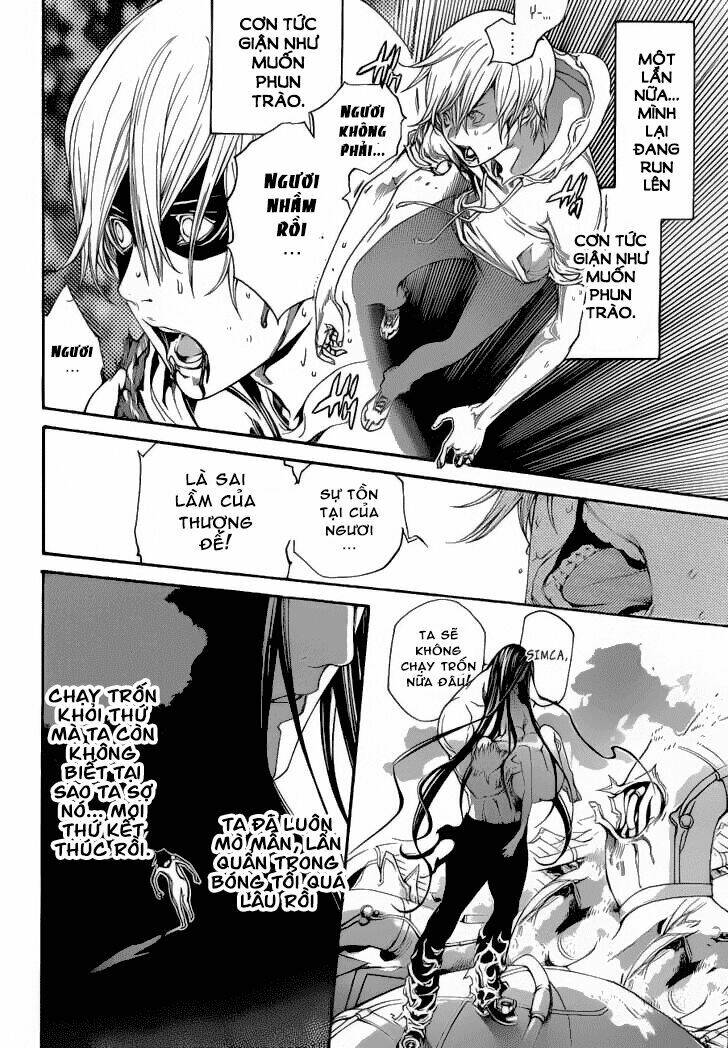 air gear chapter 323 3