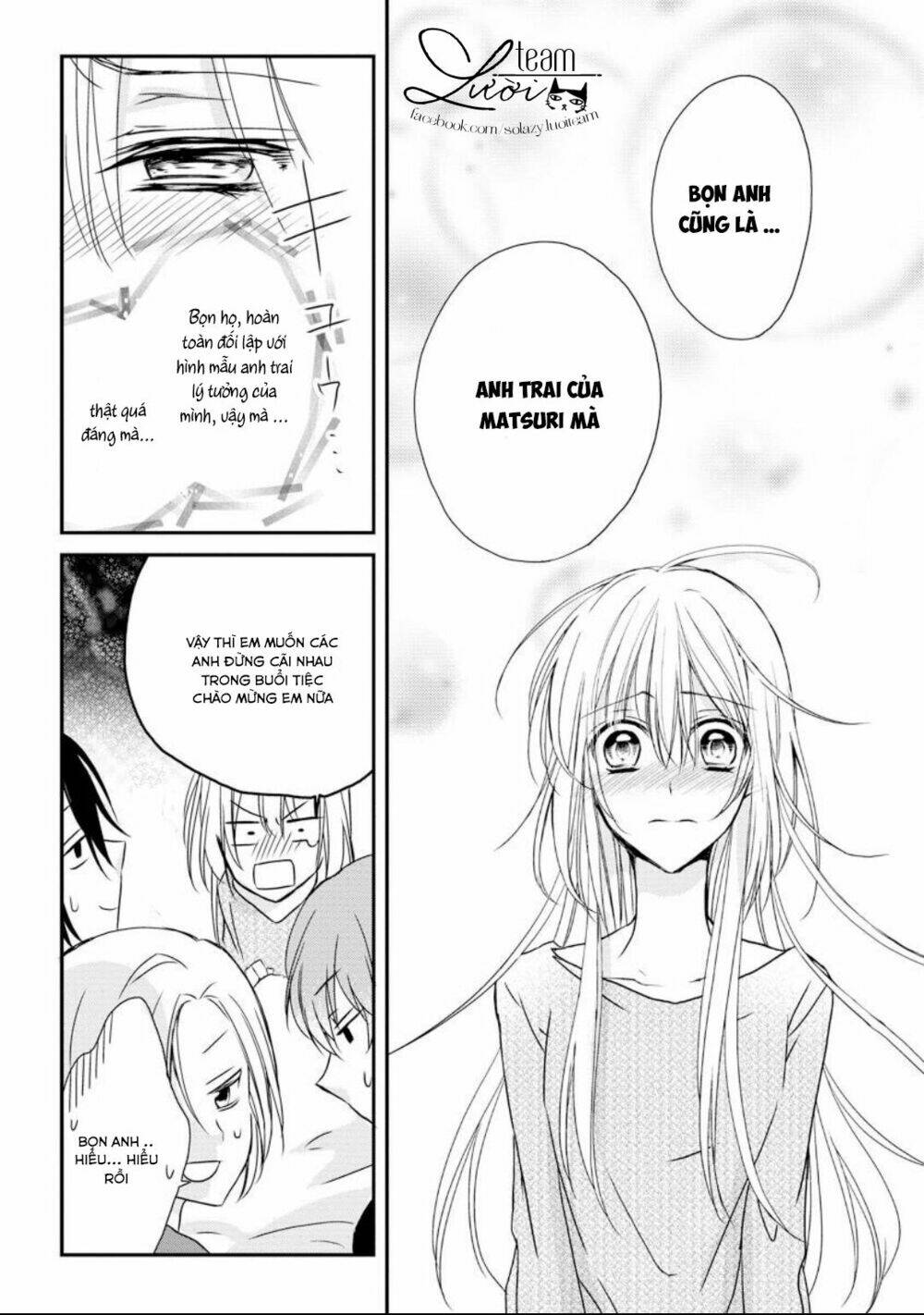 netsuai prince - onii-chan wa kimi ga suki chapter 1.5 24