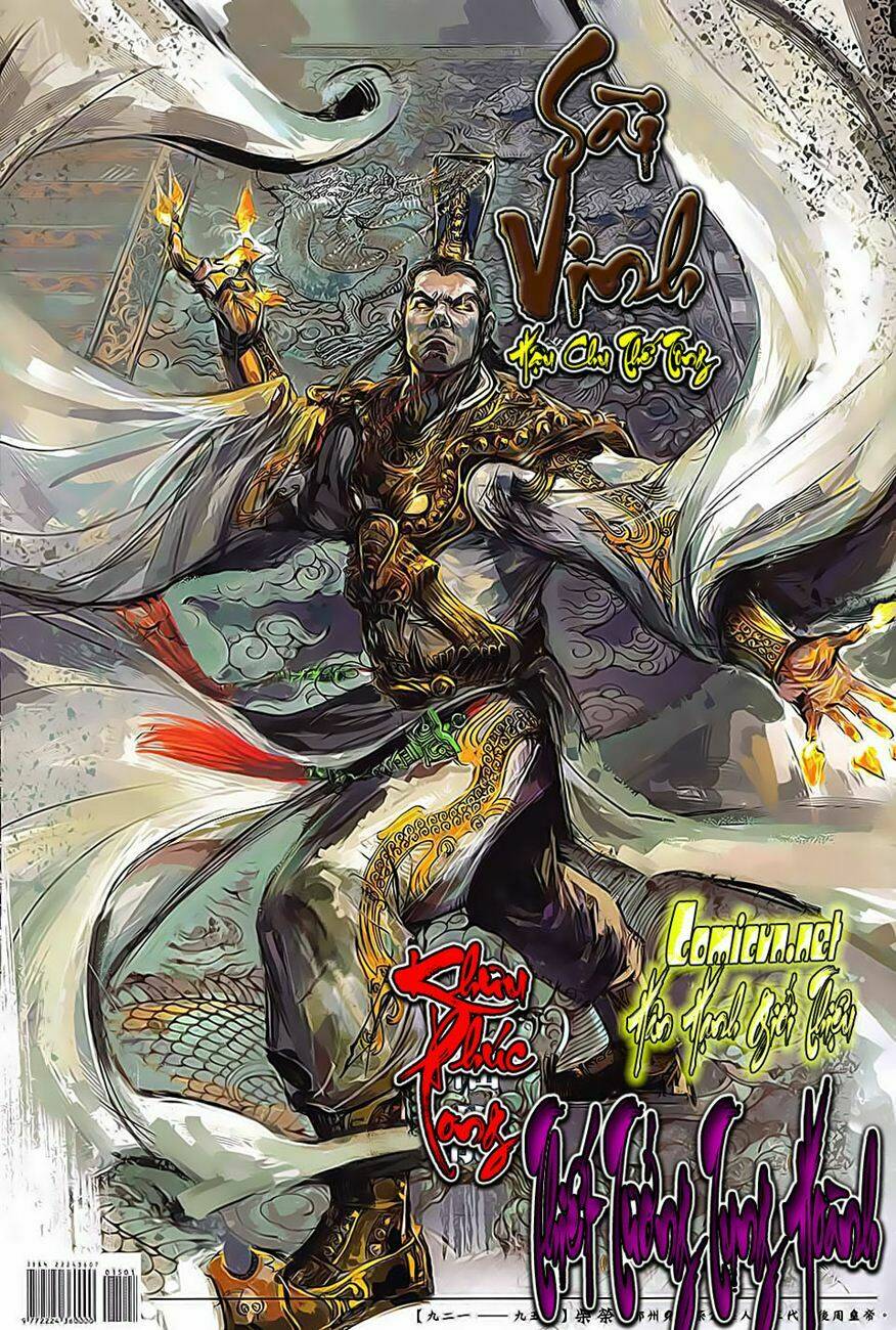 thích hoàng chapter 15 35