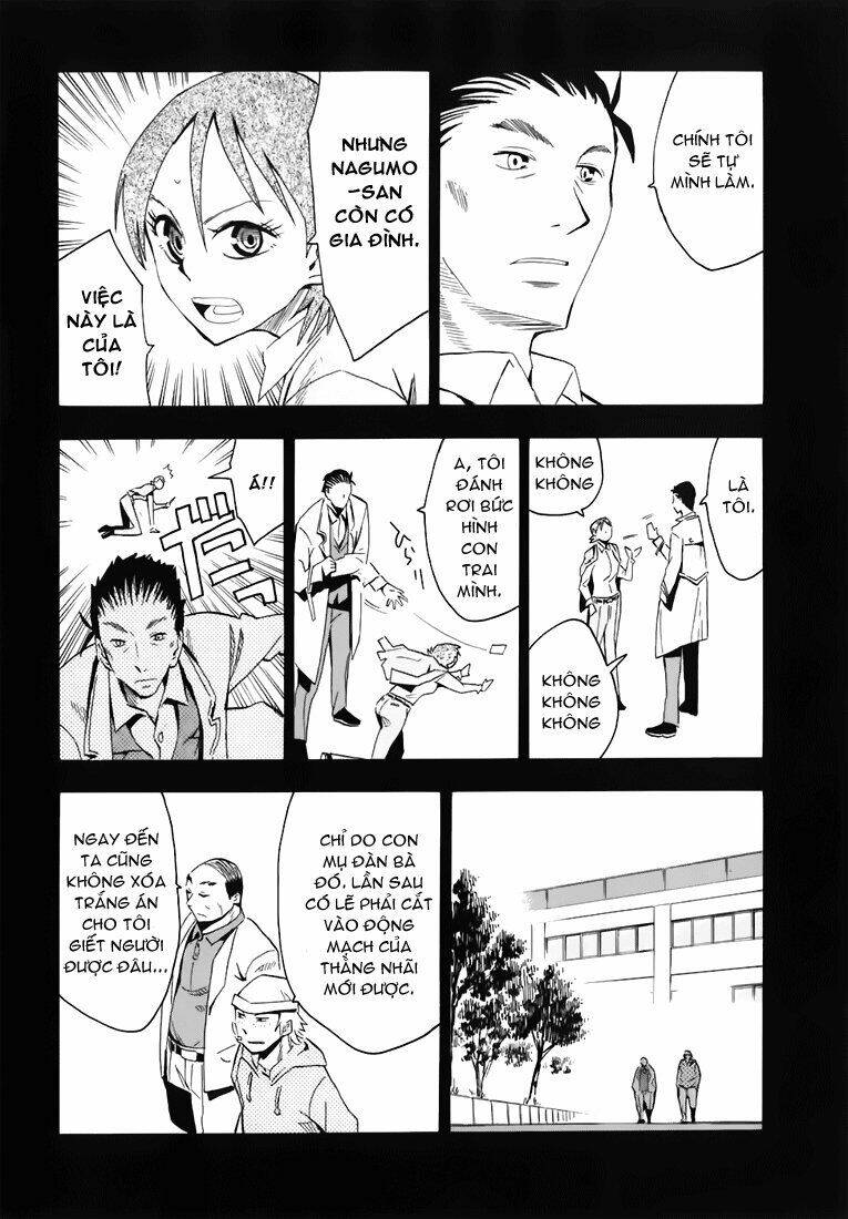 hoshi no samidare - lucifer and the biscuit hammer chapter 25 21