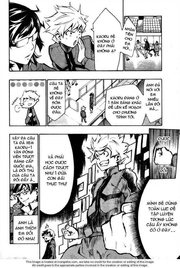 i-revo chapter 3.1 4