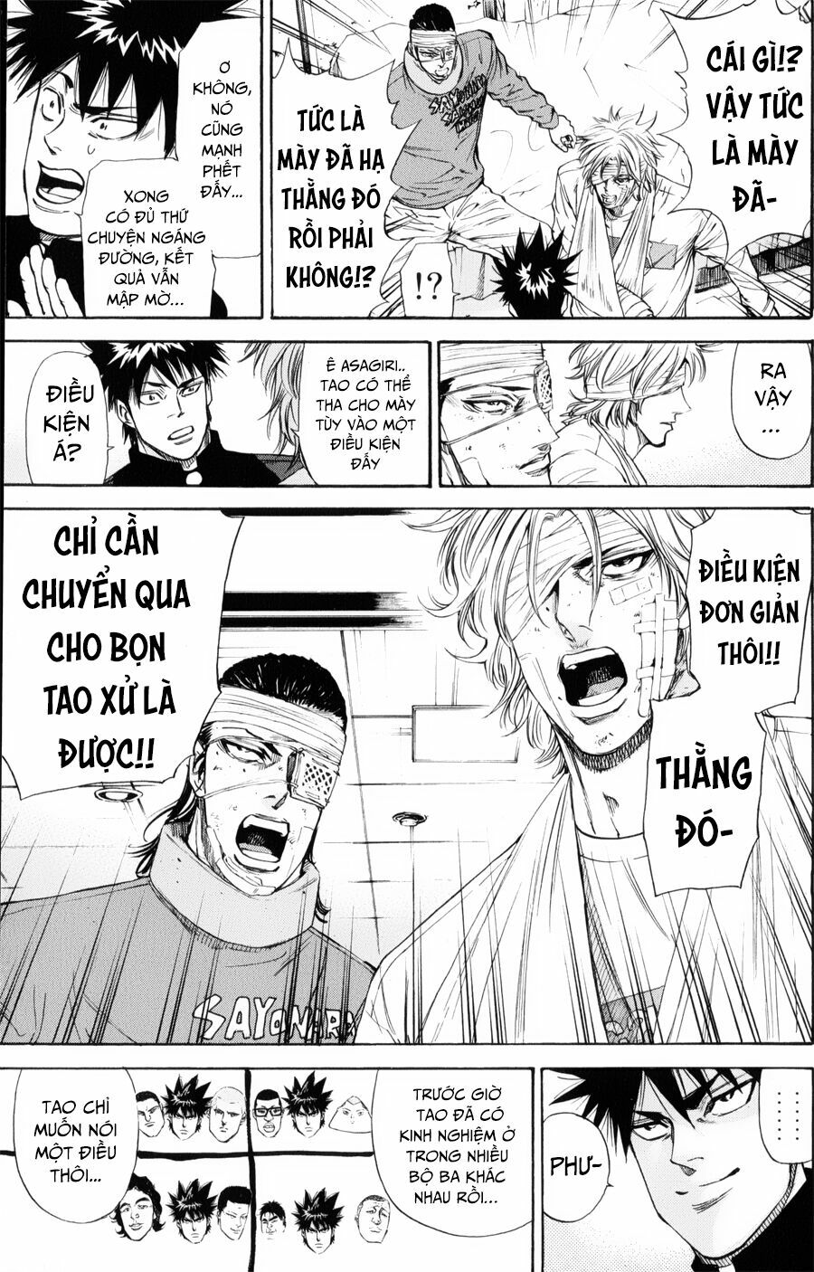 a-bout! chapter 136 17