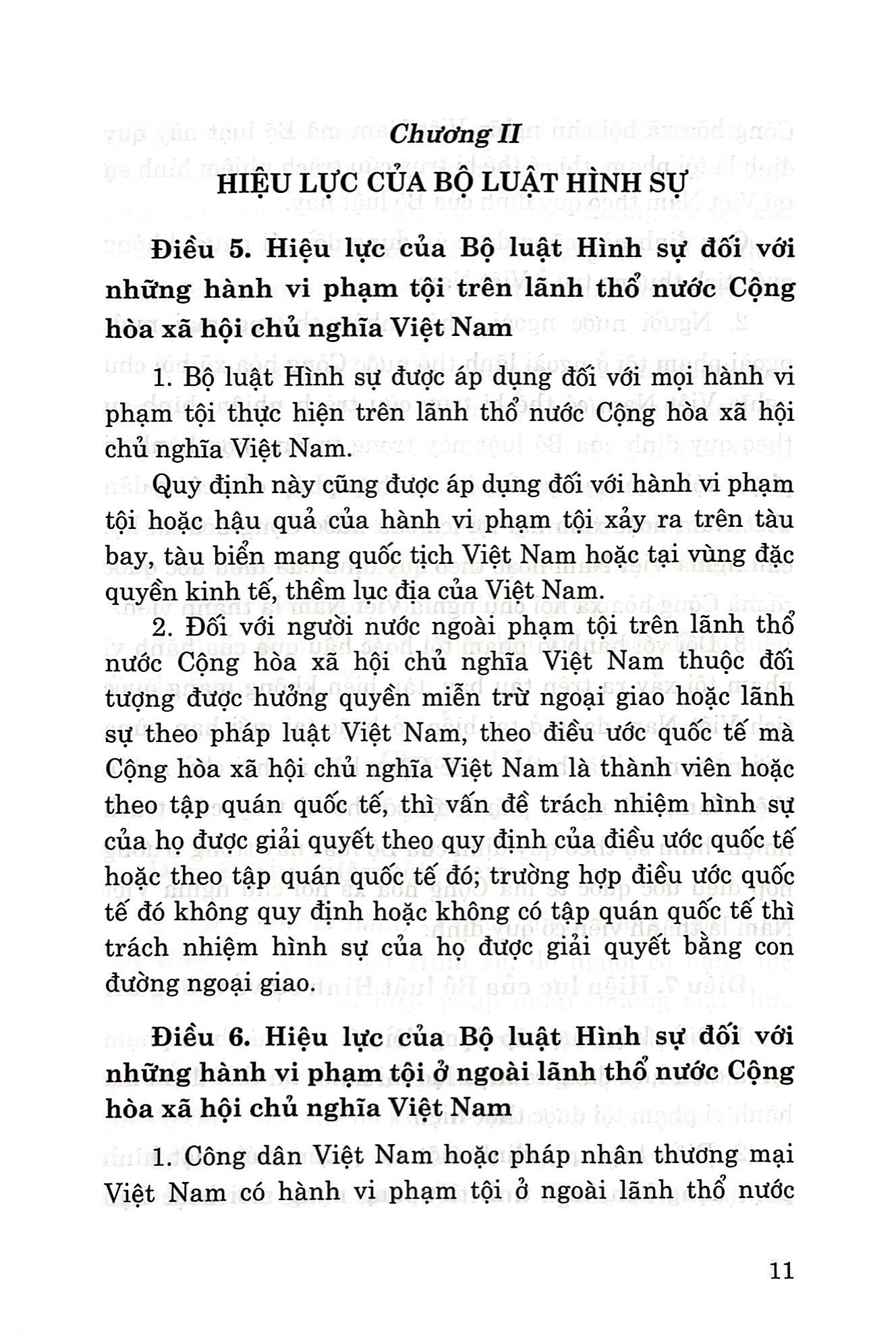 Bộ Luật Hình Sự (Hiện hành) (Bộ Luật Năm 2015, Sửa Đổi, Bổ Sung Năm 2017)