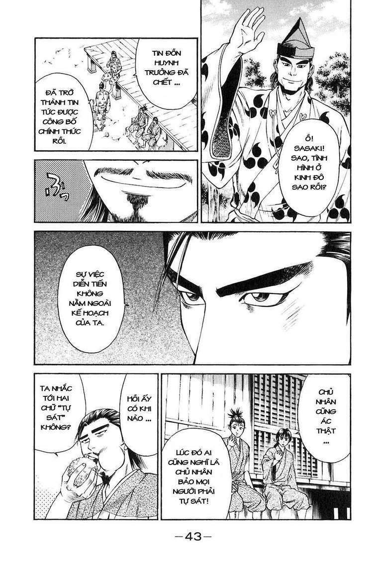 sơn tặc seyu chapter 24 47