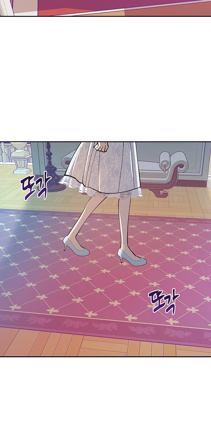 giấc mộng đêm hè chapter 5 17