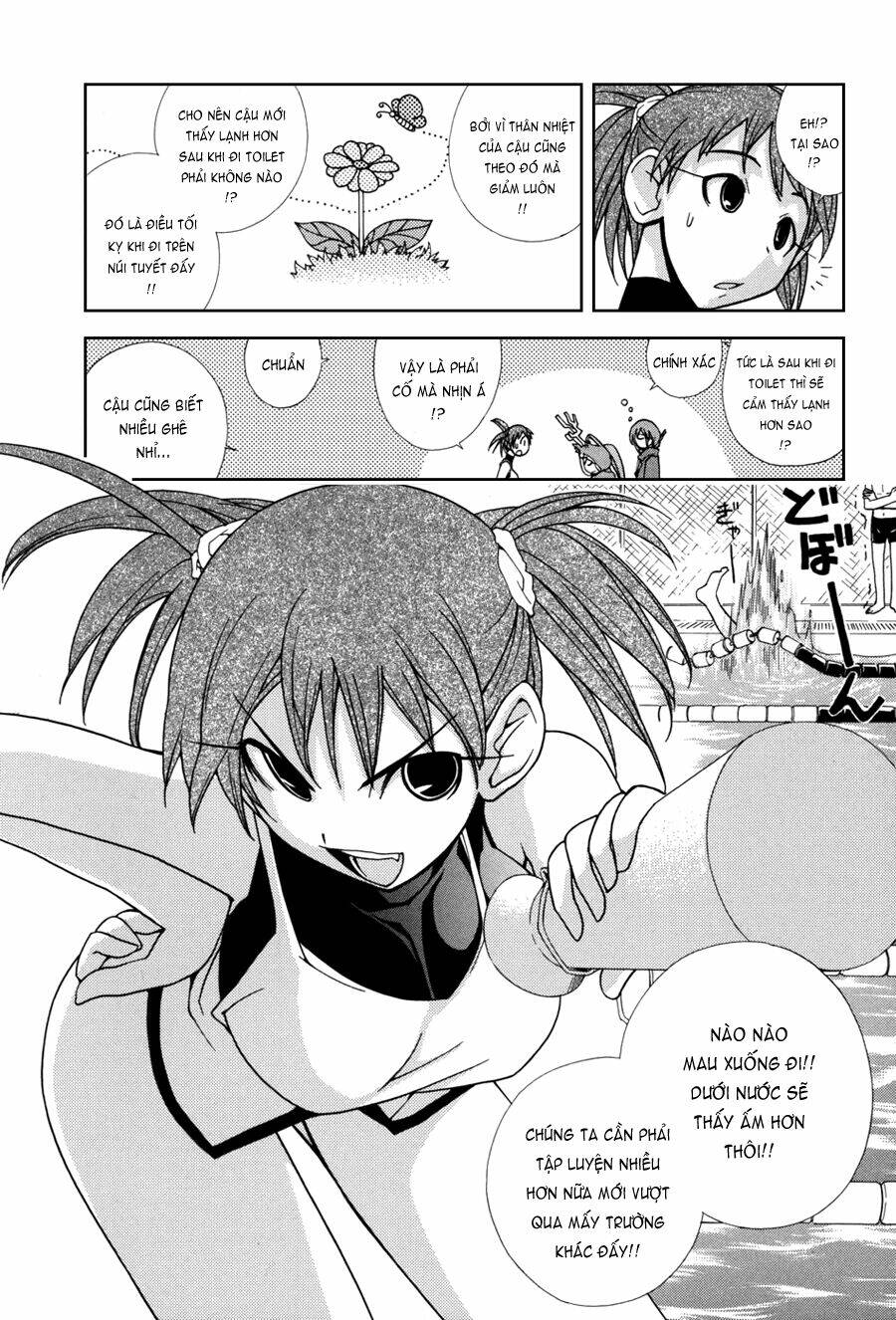 14 juicy chapter 8 4