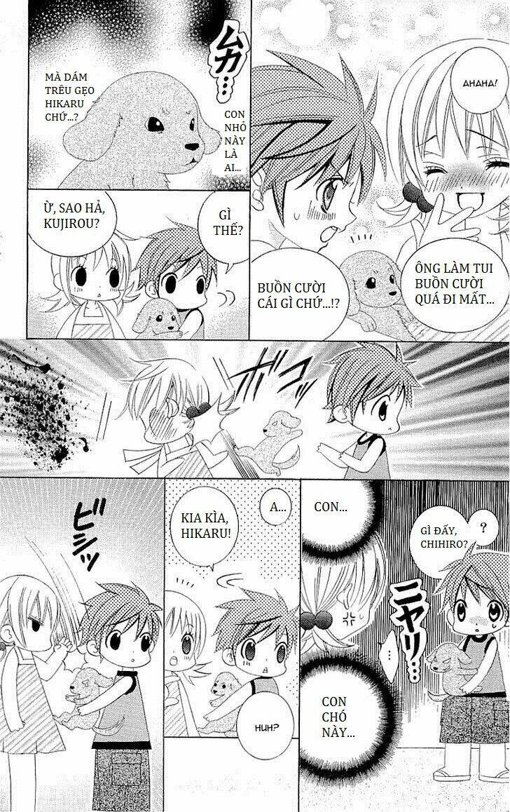 suki desu suzuki-kun!! chapter 25.5 4