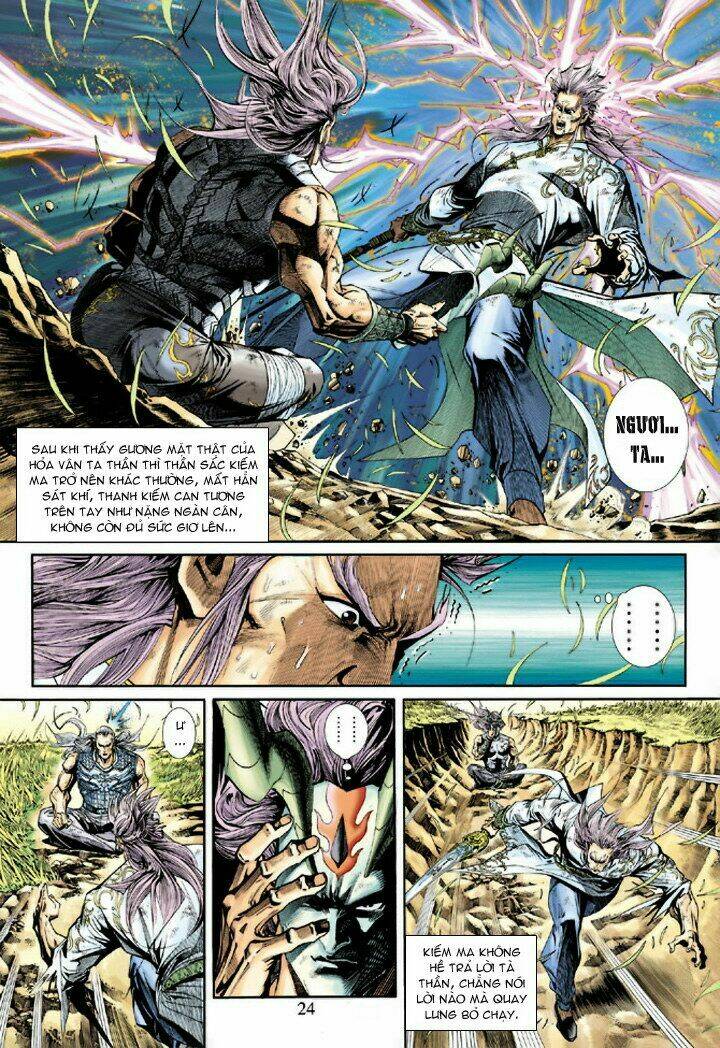 tân tác long hổ môn chapter 219 24