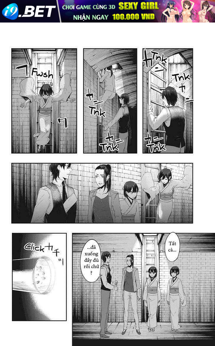 fatal frame: shadow priestess chapter 22.1 10