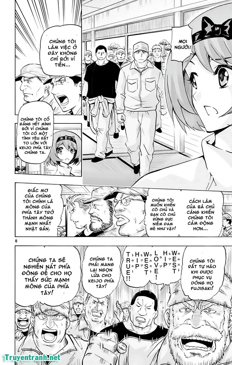 keijo!!!!!!!! (yml) chapter 182 9