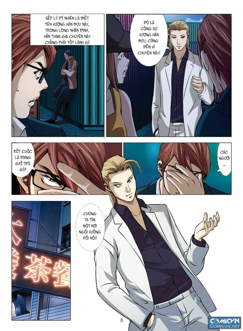 bloody girl chapter 16.7 8