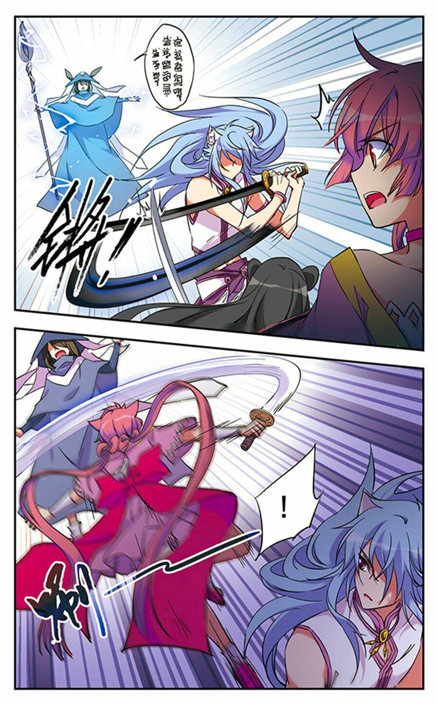 fight for myself chapter 10.1 12