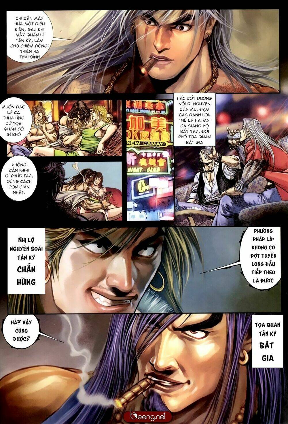 hỏa hồng niên đại hắc cốt đường chapter 190 3