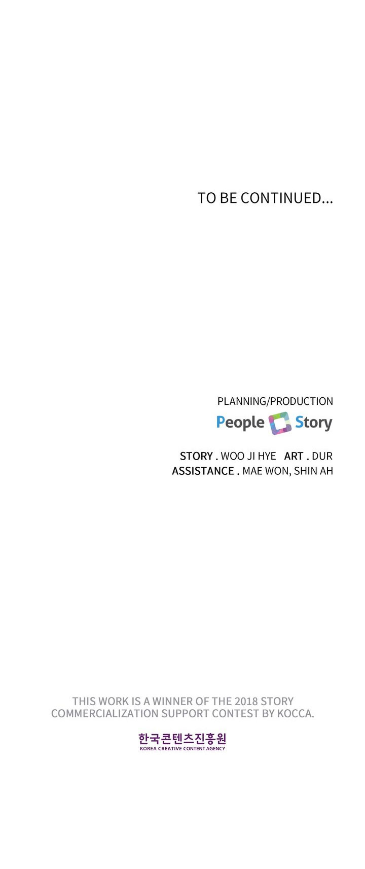 hôm nay cùng với em chapter 39 14