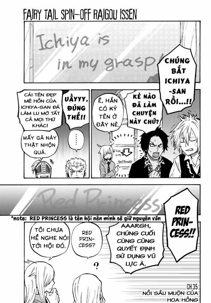 hội pháp sư nổi tiếng ngoại truyện - laxus và nhóm lôi thần tộc chapter 2 2