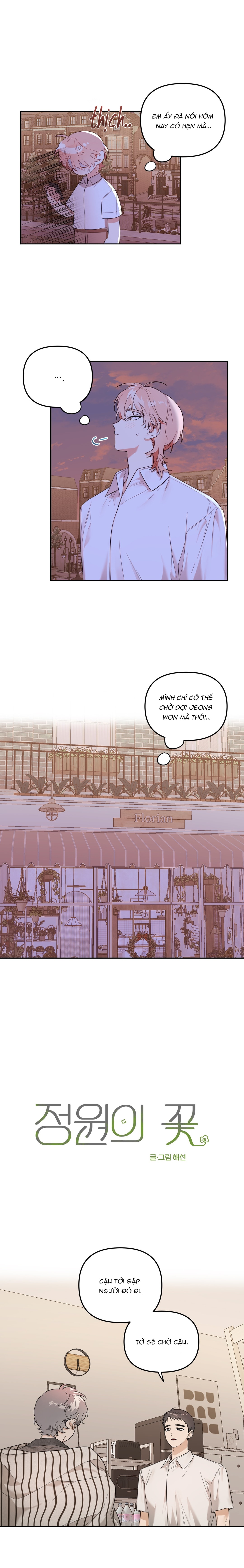 vườn nhà có hoa chapter 41 3