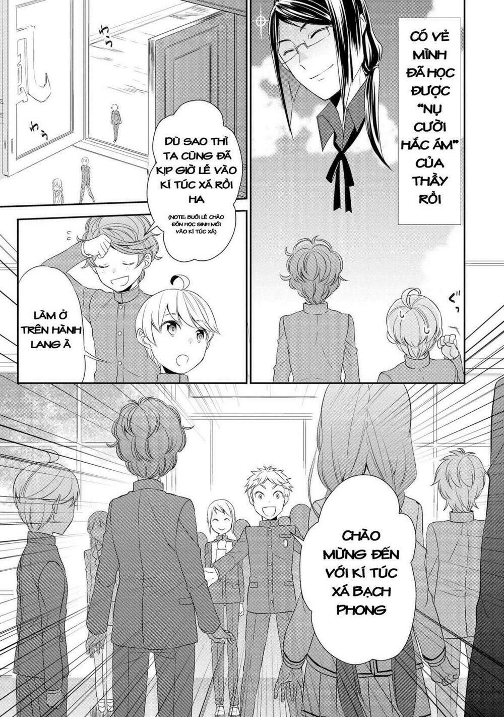 tenseishichatta yo (iya, gomen) chapter 12 10