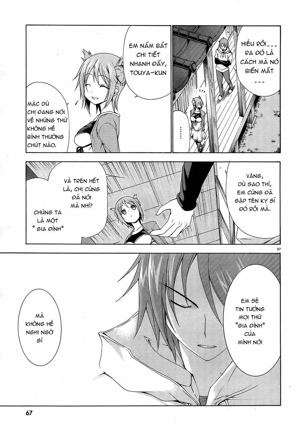 soukyuu no lapis lazuli chapter 2 9