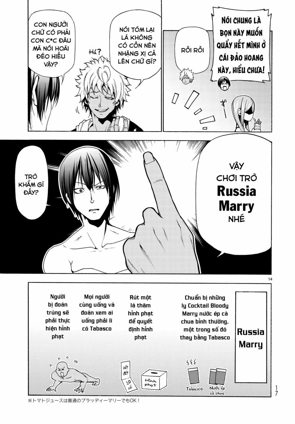 cô gái thích lặn - grand blue chapter 42 13