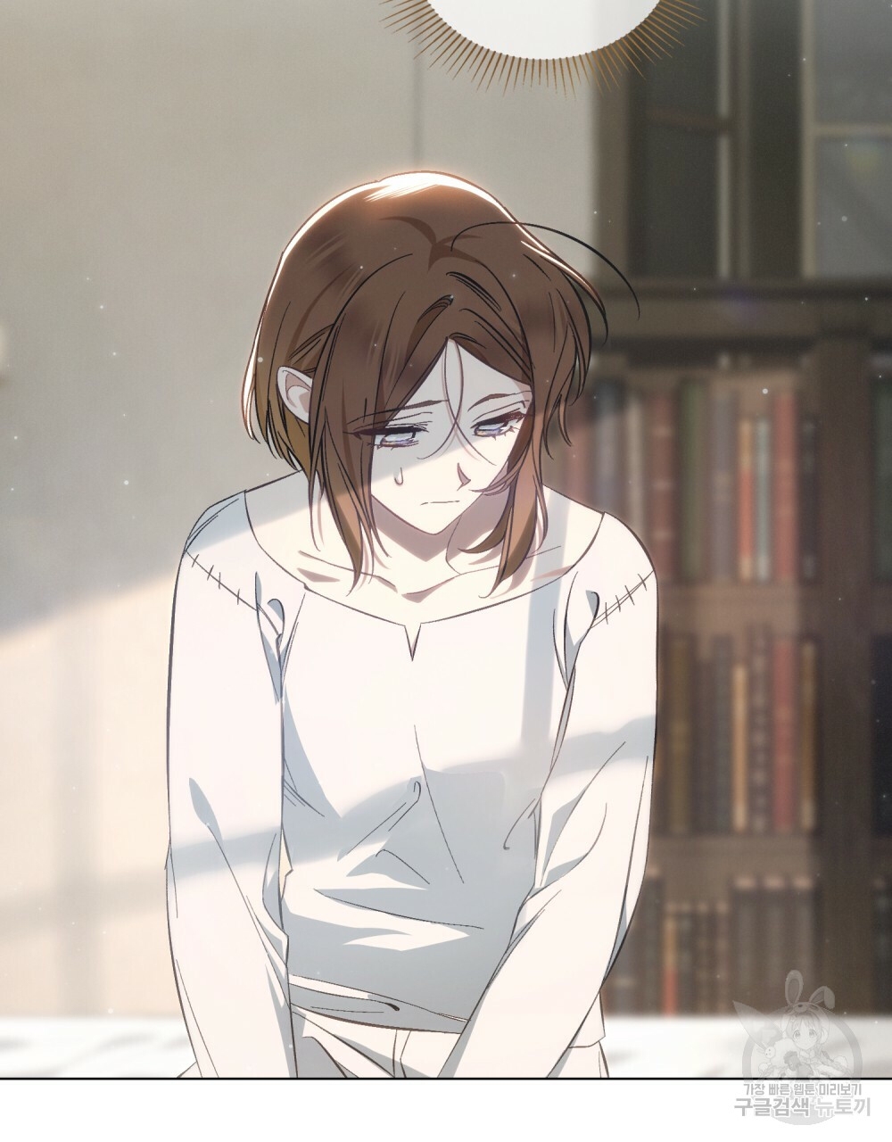 Thanh Gươm của Evangeline chapter 20.1 12