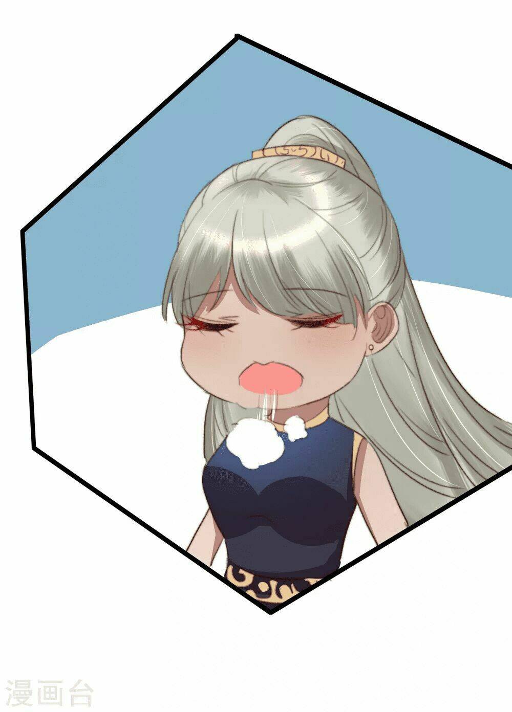 hành trình thịnh sủng chi cẩm tú chapter 30 29