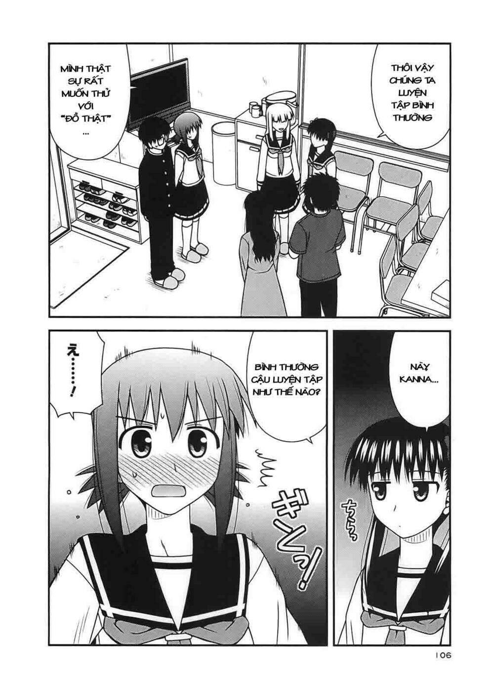 koe de oshigoto! chapter 22 20