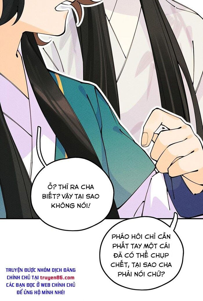 là thánh hoàng chính đạo, ta cưới ma tôn tà đạo？！ chapter 16 48