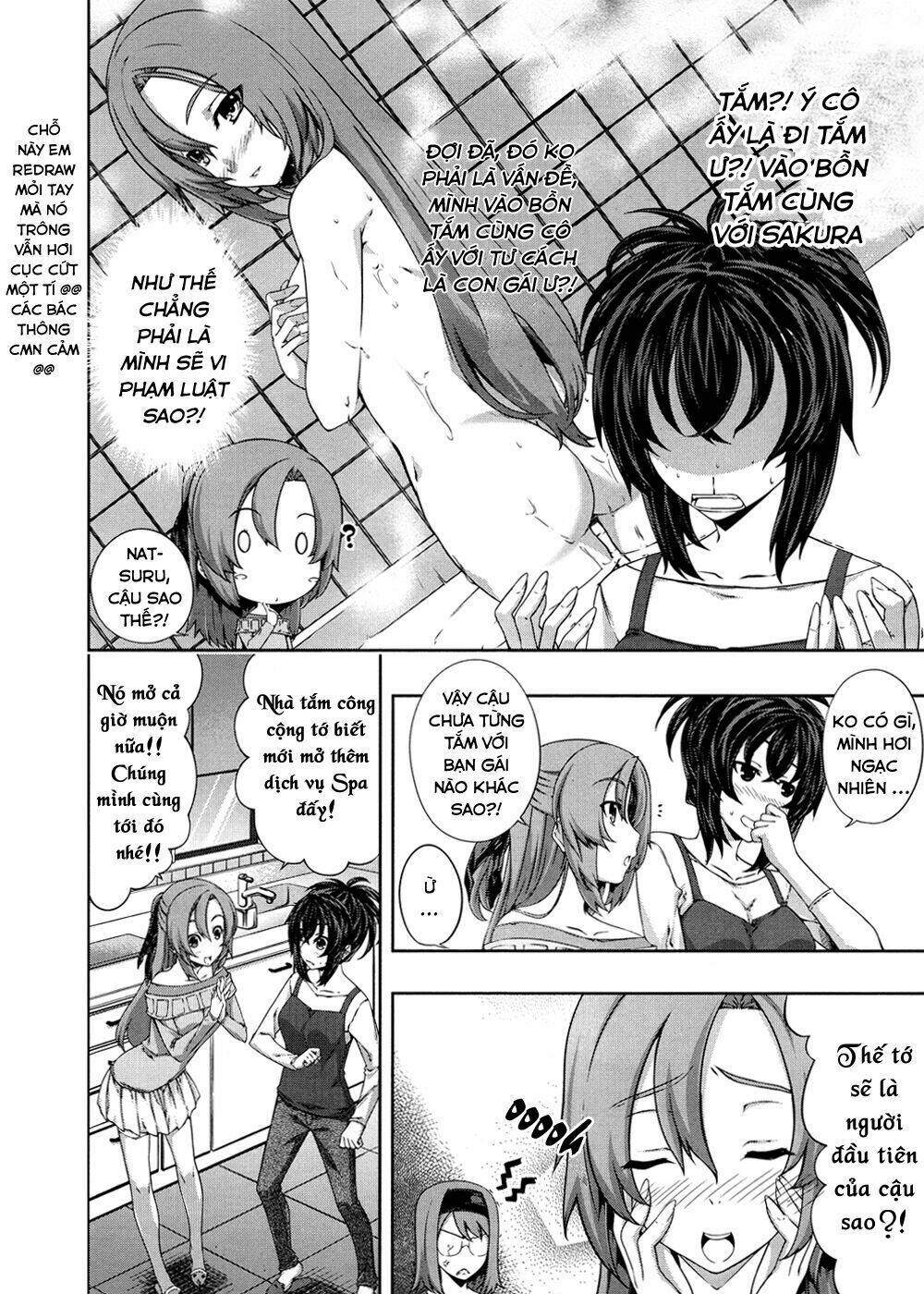 kampfer chapter 23 11