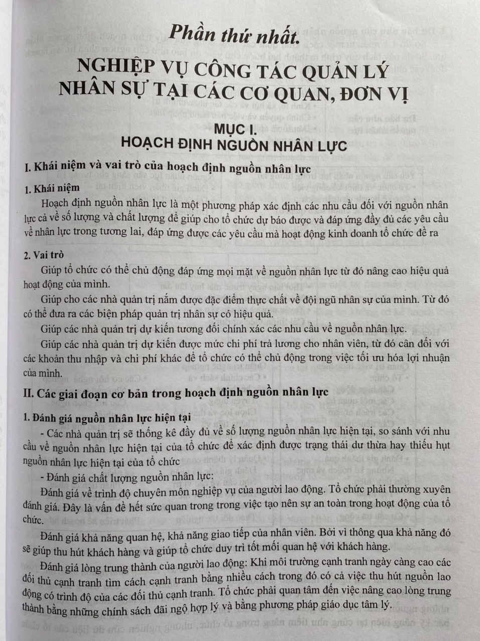 Quản trị nhân sự và các kỹ năng nghiệp vụ về tổ chức hành chính nhân sự