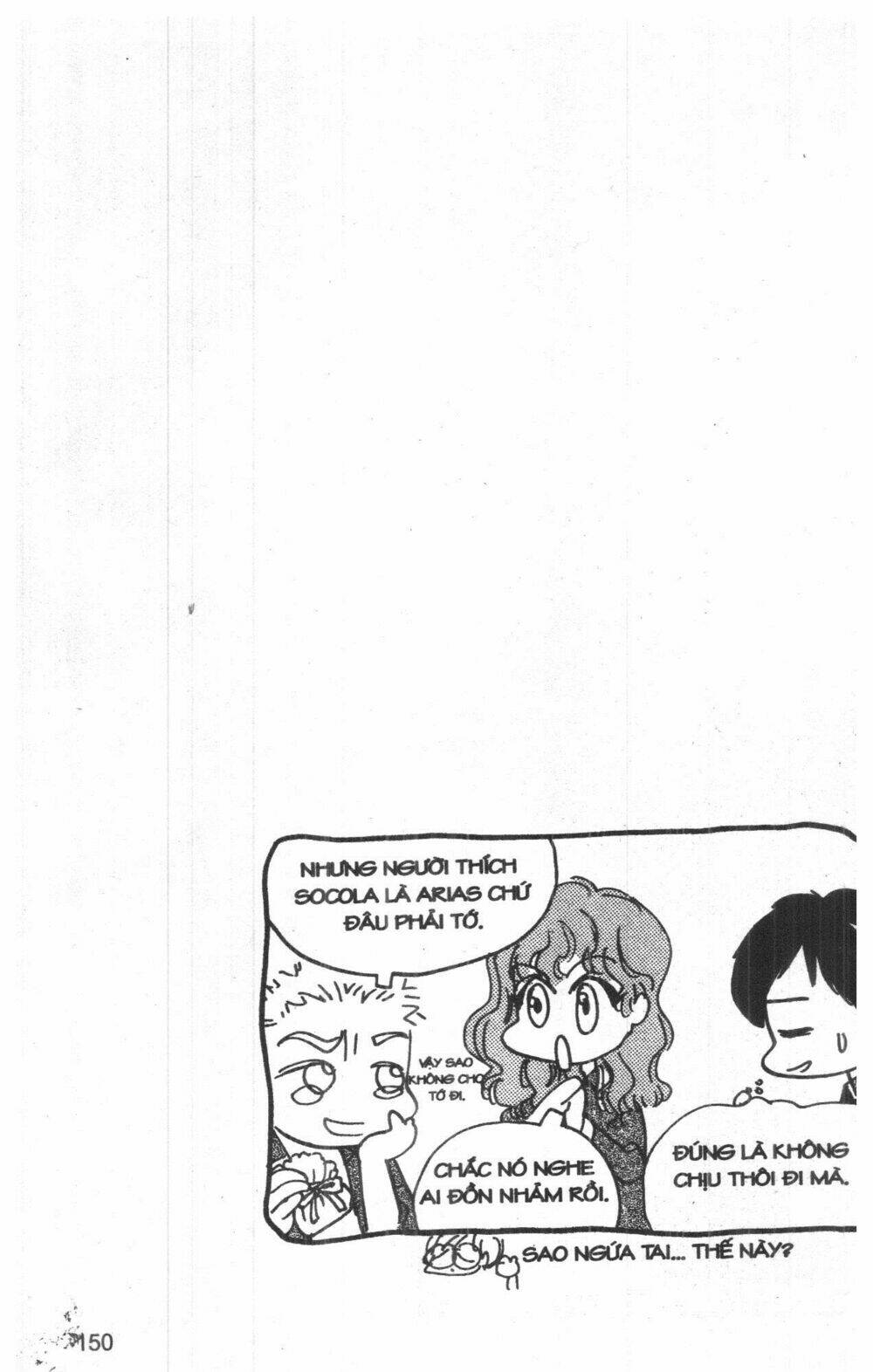 ordinary school chapter 2 174